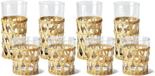 Load image into Gallery viewer, Two&#39;s Company Island Chic 24 Piece Lattice Glass Set, Old Fashioned and Highball
